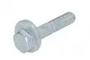 Ремкомплект рычага RH15-4024