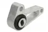 Подушка двигуна RH11-1074