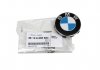 Ковпак диска колісного BMW 36136850834