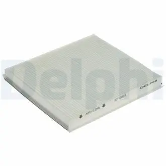 KF10023 Фільтр DELPHI підбір по vin на Brocar