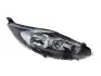 Основна фара 712014008875 MAGNETI MARELLI