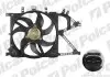 Вентилятор (з корпусом/кронштейном) OPEL CORSA C, 01- 555623W4
