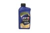Масло 5W30 Evolution Full-Tech FE (1L) 216688