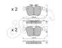 KLOCKI HAMULC. LAND ROVER DISCOVERY SPORT  14- TYŁ 822-1122-0