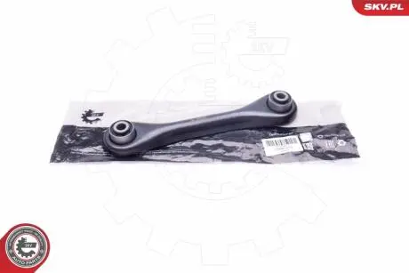 04SKV616 Важіль підвіски (задній/знизу) Mazda 3/5/Ford Focus/Volvo (C30/C70/S40) 04- (поперечний)) SKV GERMANY підбір по vin на Brocar