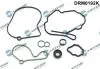 DRM0192K Uszczelka DR.MOTOR підбір по vin на Brocar
