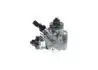 0445010856 POMPA WYSOKIEGO CIŚNIENIA BMW 7 G12 3,0 16- BOSCH підбір по vin на Brocar