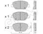 82211780 KLOCKI HAMULC. OPEL INSIGNIA B 17- PRZÓD CIFAM підбір по vin на Brocar
