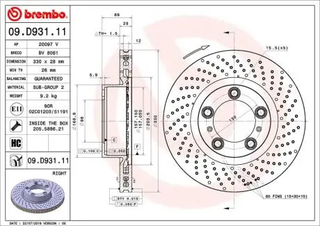 09D93111 Гальмівний диск BREMBO підбір по vin на Brocar