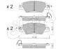 82211580 KLOCKI HAMULC. MAZDA CX-5 (KF) 17- TYŁ CIFAM підбір по vin на Brocar
