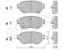 82211590 KLOCKI HAMULC. MAZDA 6 KOMBI 13- TYŁ CIFAM підбір по vin на Brocar