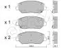 82211630 KLOCKI HAMULC. HYUNDAI I30 16- PRZÓD CIFAM підбір по vin на Brocar