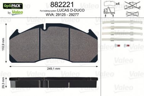 882221 Колодки тормозные дисковые, комплект VALEO підбір по vin на Brocar