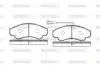 P859301 Колодки тормозные дисковые, комплект WOKING підбір по vin на Brocar
