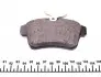 2208550 Колодки гальмівні (задні) Citroen C4 09-/Peugeot 308/3008 09-16/5008 09-17 METELLI підбір по vin на Brocar