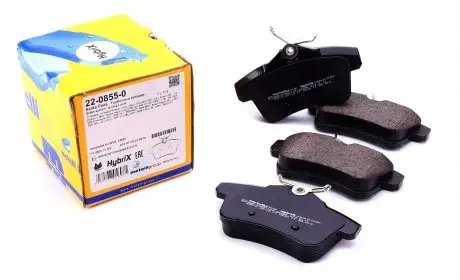 2208550 Колодки тормозные (задние) Citroen C4 09-/Peugeot 308/3008 09-16/5008 09-17 METELLI подбор по vin на Brocar