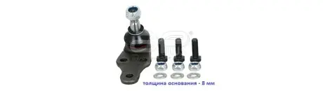 21794AP Опора кульова, лів/прав, пер, нижн APLUS підбір по vin на Brocar