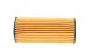 3143220004 Фільтр масляний BMW 3 (E90-E93/F30/F80)/4 (F32)/5 (F10/F18)/7 (F01-F04)/X5 (F15/F85) 10- MEYLE підбір по vin на Brocar