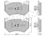 82211701 KLOCKI HAMULC. AUDI Q5 16- PRZÓD CIFAM підбір по vin на Brocar