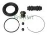 Ремкомплект тормозного суппорта переднего NISSAN VANETTE C23 91-01 260005