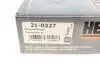 210327 Комплект цепи ГРМ Ford Focus 1.8TDDi 98-05 (z=84) HEPU підбір по vin на Brocar