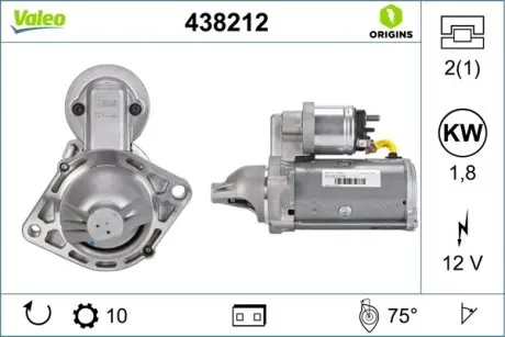 438212 Стартер VALEO подбор по vin на Brocar