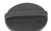 Кришка бачка розширювального MB OM646/651 2.2CDI 112035