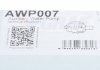 AWP007 Насос системы охлаждения (дополнительный) Audi A3 04-13/TT/Skoda Octavia 08-14/VW Golf/Passat 04-16 GRAF підбір по vin на Brocar