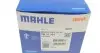 TM27101 Термостат BMW X5 (E53/E70/F15/F85)/ X6 (E71/E72) 03-19 MAHLE / KNECHT підбір по vin на Brocar