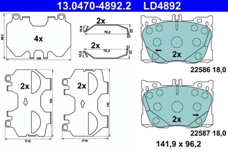 13047048922 Klocki hamulcowe 704892 ATE підбір по vin на Brocar