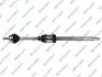 Автозапчасть 235081
