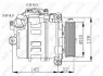 Компрессор кондиционера BMW 5 (E60/E61)/6 (E63/E64) 2.5/3.0i 04-10 32435
