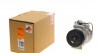 Компресор кондиціонера BMW 5 (E60/E61)/6 (E63/E64) 2.5/3.0i 04-10 32435