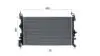 CR2244000S Радіатор, система охолодження двигуна MAHLE / KNECHT підбір по vin на Brocar