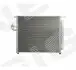 Радіатор кондиціонера RC940266K