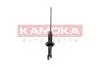 2000678 AMORTYZATOR TYŁ HONDA KAMOKA підбір по vin на Brocar