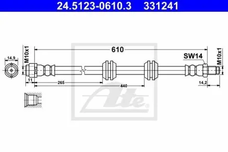 24512306103 Шланг гальмівний ATE підбір по vin на Brocar