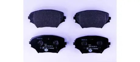8DB355009741 Гальмівні колодки, дискове гальмо (набір) HELLA підбір по vin на Brocar