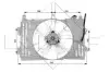 Вентилятор радіатора Toyota Corolla 01-08 (360mm) (з дифузором) 47053