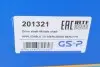 201321 Піввісь (задня) MB Sprinter/VW Crafter 06- (R) (d=34.65/z=26) (без підшипника) GSP підбір по vin на Brocar