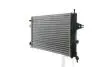 CR237000S Радіатор, система охолодження двигуна MAHLE / KNECHT підбір по vin на Brocar
