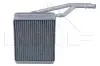 54226 Радіатор пічки NRF підбір по vin на Brocar