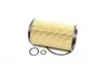 Фільтр масляний CHRYSLER, HONDA, MB, SMART (вир-во Jakoparts) J1314016