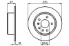 Диск тормозной (задний) Opel Omega/Senator 1.8-3.6 86-94 (270x10) 0986478267