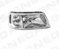Передня фара ZVW1128R