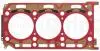 227991 Прокладка ГБЦ Audi A4/A6/Q7/VW Touareg 3.0 TDI 14- (2 мітки)(1.65mm) (4-6 циліндри) (L) ELRING підбір по vin на Brocar
