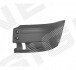 БОК БАМПЕРА PFD04168PL