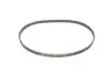 Ремень ГРМ Citroen Berlingo/Peugeot 106/205/306/309/Partner 1.1i 96-08 (17x104z) 081656