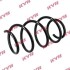 RA1296 SPRĘŻYNA ZAW. OPEL P. CORSA E (X15) 2014, CORSA E VAN (X15) 2014 \ CORSA E (X15) 2014, CORSA E VAN (X15) 2014 - LE/PR KYB підбір по vin на Brocar