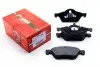 Тормозные колодки перед.  Renault Megane/Scenic/Clio 02- (ATE) RM1212
